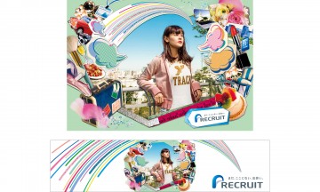 brand2015_4