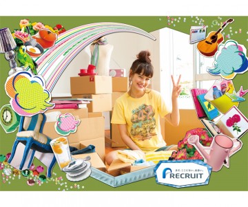 brand2015_9_ichiran_w3_h2