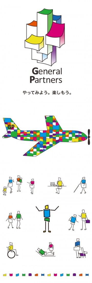 GP_SP_shousai_2017_0518