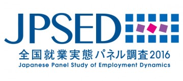 JPSED_SP_shousai_2017_0417