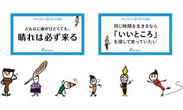 Zayuu_PC_shousai_2017_0418