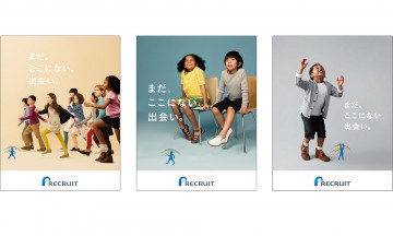 brand2016_PC_shousai_2017_0419