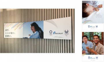 brand2018_PC_shousai_w2000_h1200_20190913