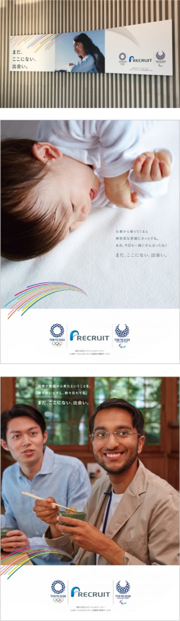 brand2018_SP_shousai_w560_20190913