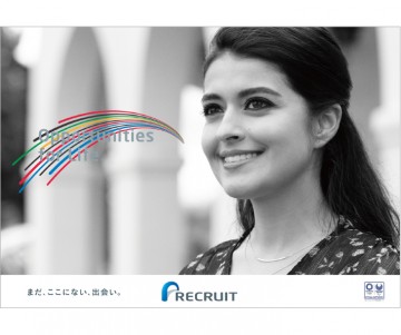brand2019_ichiran_w3_h2_20190913
