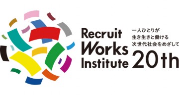 work20_SP_shousai_w560_20190912