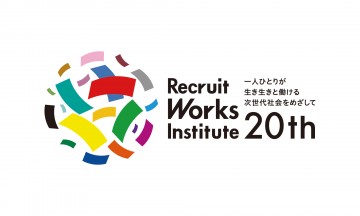 works20_PC_shousai_w2000_h1200_20190912