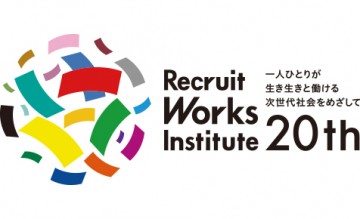 works20_ichiran_2x1_20190913
